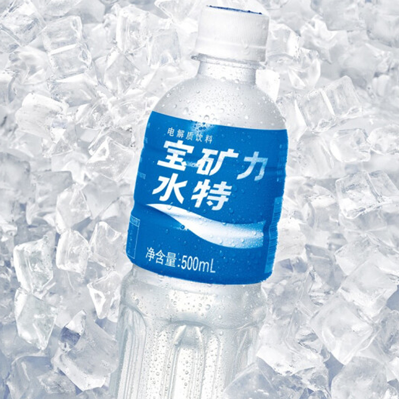 宝矿力水特 500ml