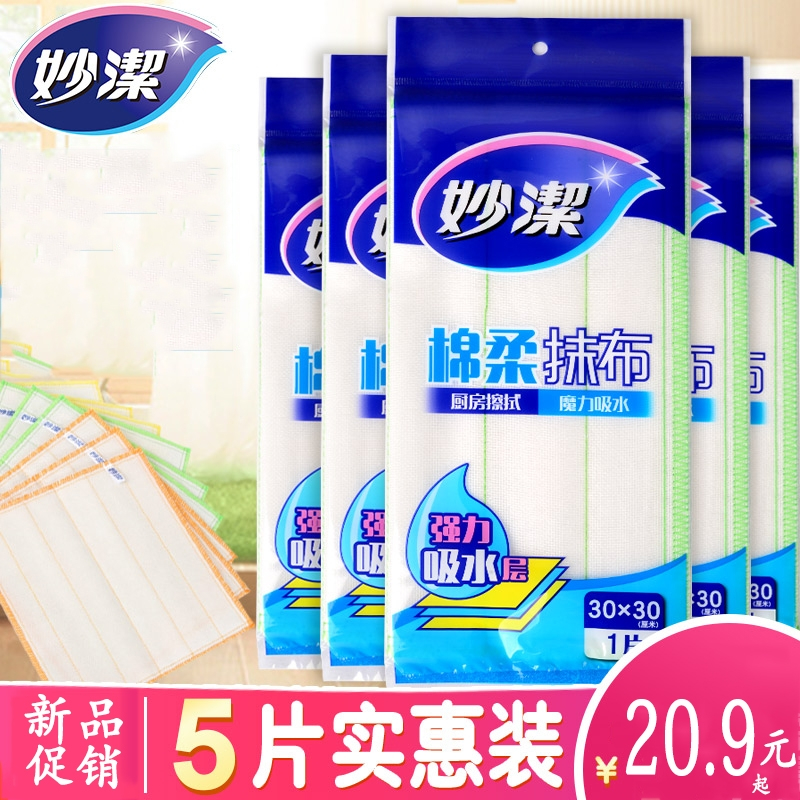 使い勝手の良い】 ＳＳＡ 樣 專用 スケルトン版 sekretariat-dprd