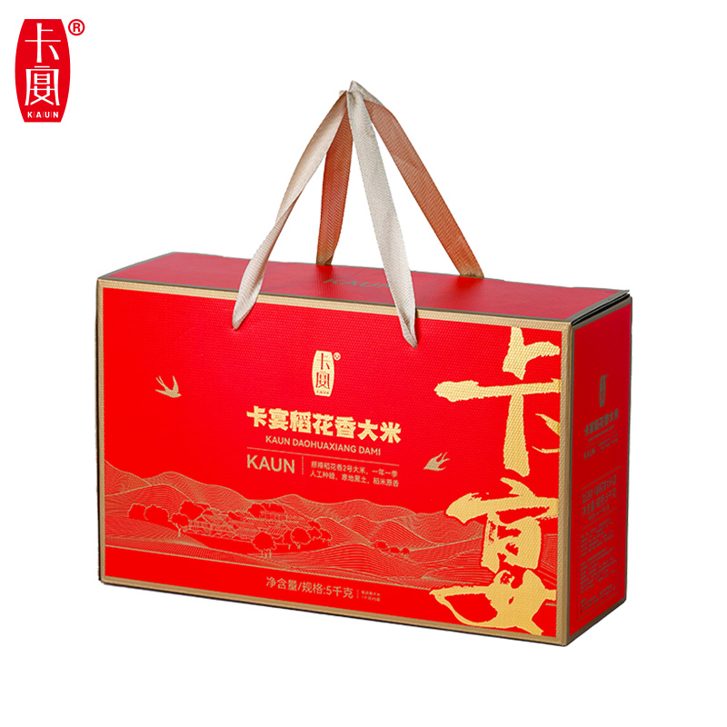 卡宴稻花香米5kg