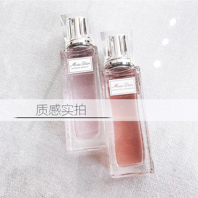 [送礼优选]MISS DIOR花漾迪奥亲吻浓香水20ML 随身滚珠香水/魅惑浓香/PATY聚会/女香