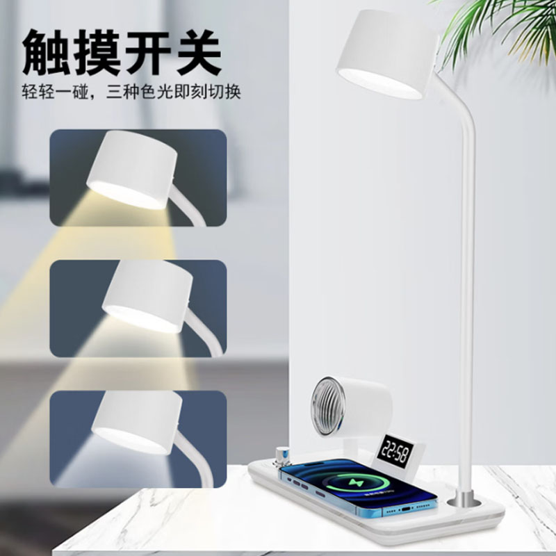 sayrelances塞尔兰斯塞尔兰斯四合一台灯Z10高清大图