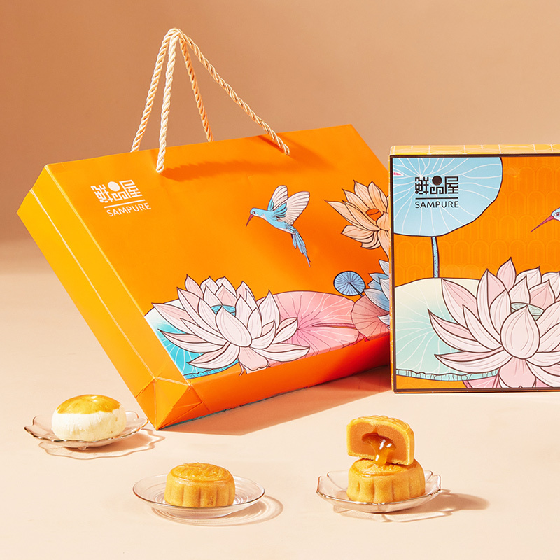 臻味500g鲜品莲月月饼礼盒