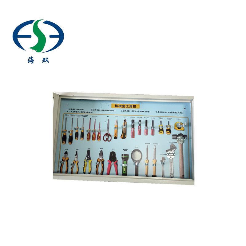 海双壁挂式套装工具WHHSBG套高清大图