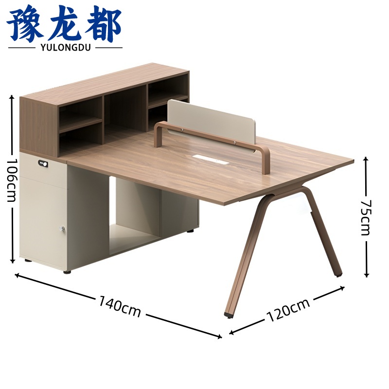 豫龙都 屏风工位双人位张