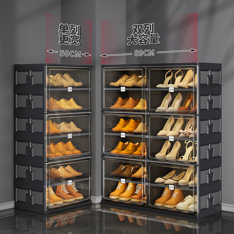 JEKO&JEKO 加固折叠柜黑白绿奶油系列鞋柜单列高清大图