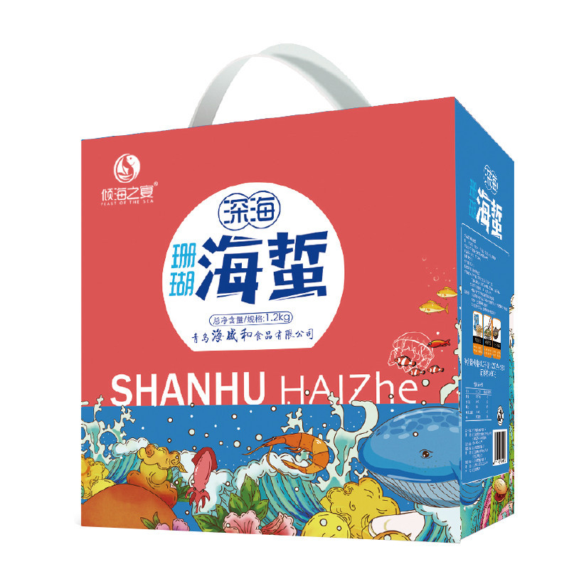[苏宁]倾海之宴深海珊瑚海蜇礼盒1200g干货海产品组合高档年货礼品礼包