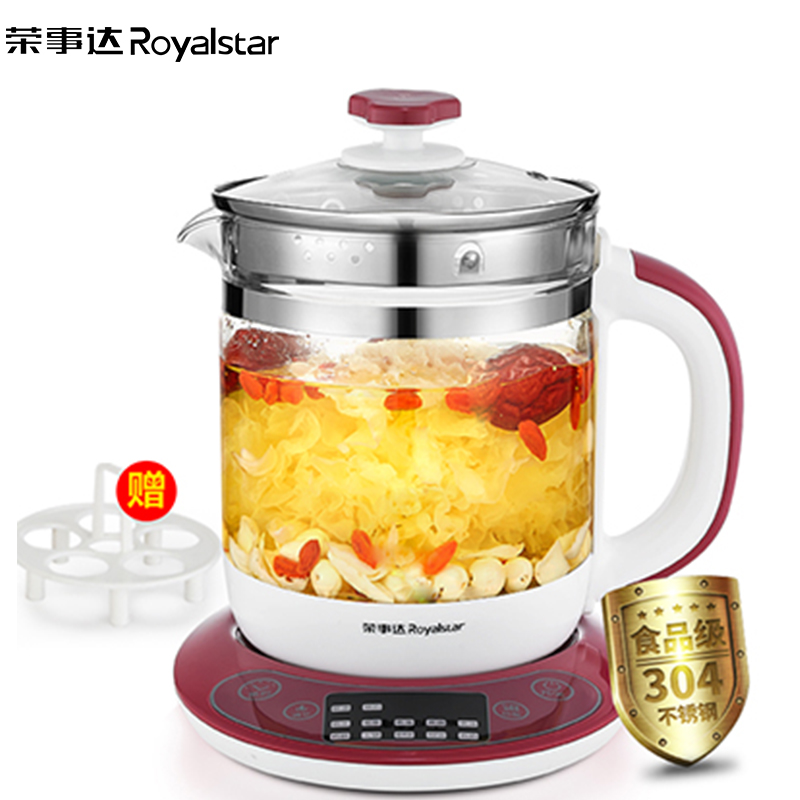 荣事达(Royalstar)养生壶1.5L YSH1532多功能电热水壶高硼硅玻璃壶触控式煎药壶花茶器煲茶壶烧水壶高清大图