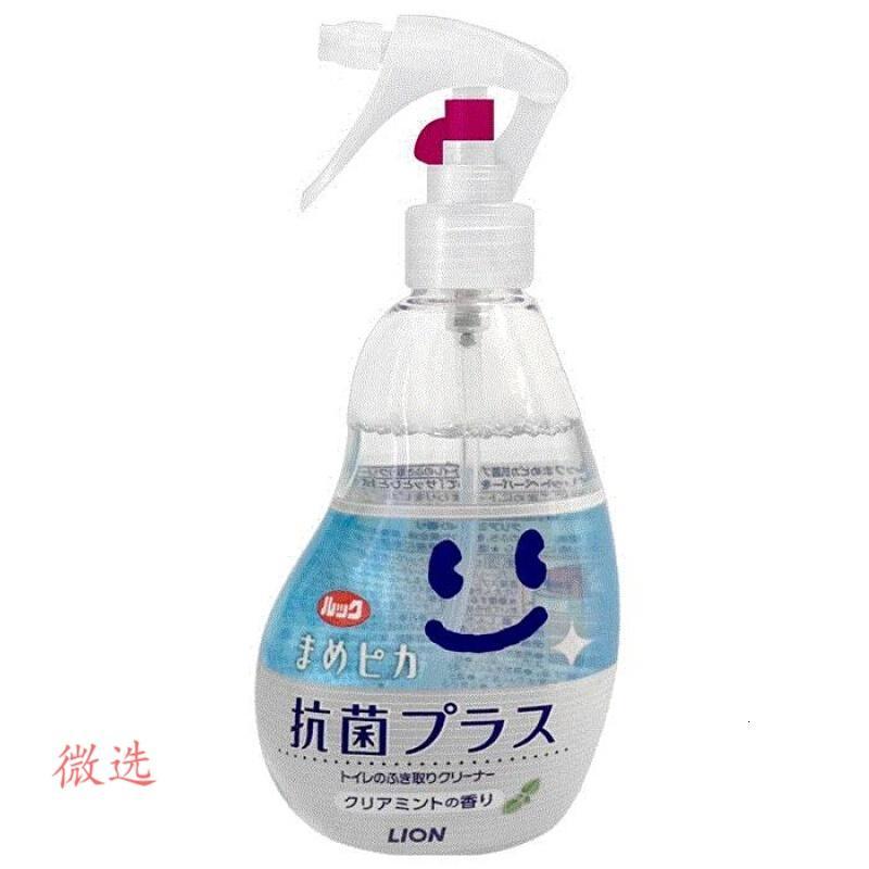 家柏饰 Corated 皮具护理定制马桶盖消毒马桶清洁剂喷雾清香型家用卫生间马桶盖消毒芳香除臭 价格图片品牌报价 苏宁易购微选用品专营店