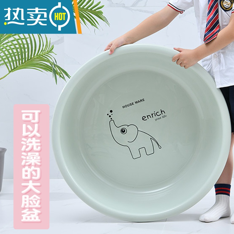 JING PING大号圆形塑料脸盆家用宝宝浴盆圆盆加厚大号婴儿儿童洗澡盆洗衣盆高清大图