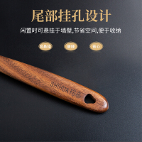 拾画 相思木锅铲 实木长柄勺铲 不粘锅炒锅专用炒菜铲子 SH-6350