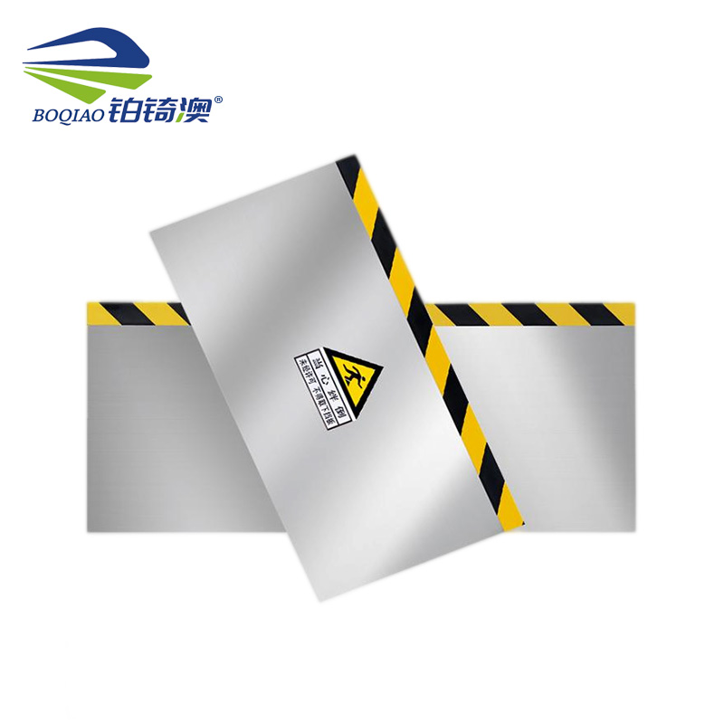 铂锜澳 不锈钢挡鼠板/88.5*45cm/个高清大图