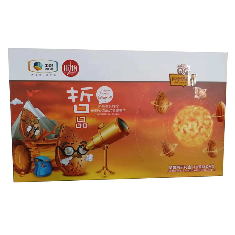时怡(Smart Time) 科学坚果会哲品干果礼盒1642g