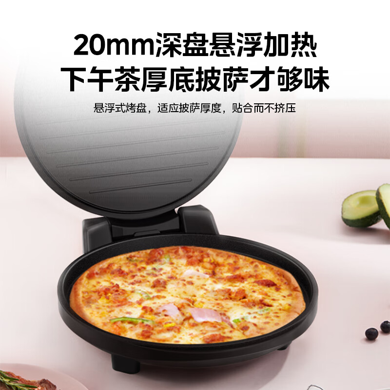 美的(Midea)电饼铛34大规格1500W速热不沾涂层烤盘早餐机多功能煎烤机 MC-JHN34Q(JKC3423 )高清大图