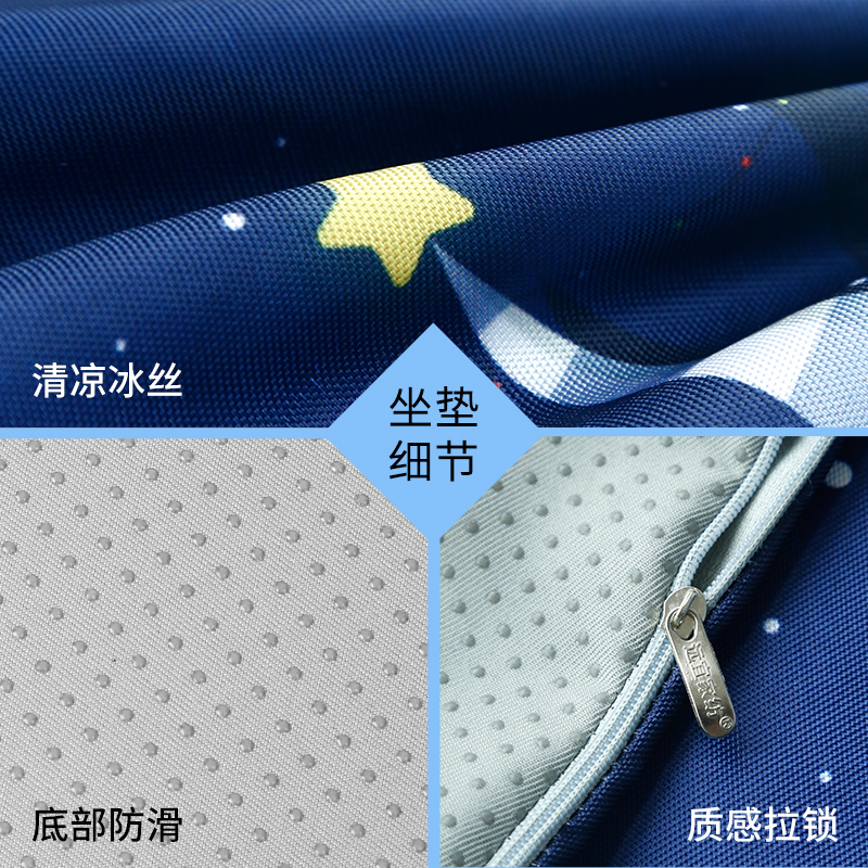美帮汇椅子坐垫靠垫一体办公室座垫靠背垫孕妇腰靠护腰套装坐靠一体垫夏高清大图