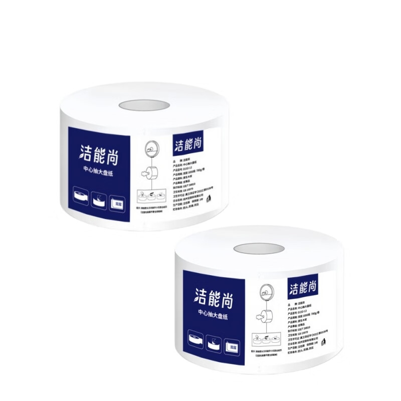 大规格原生木浆2层无香味无印花生活用纸12包200抽以上国产长幅纸品高清大图