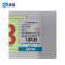 值盾 ZSYDON 哑光内顺贴 80×80mm 张