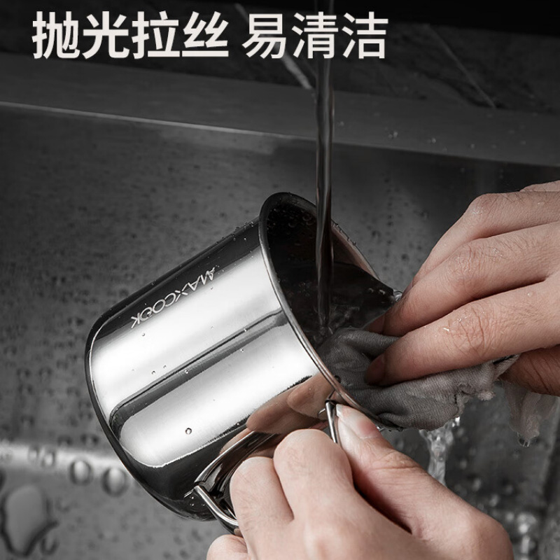 MAXCOOK美厨口杯550ml银色MCB9705不锈钢单层带盖高清大图