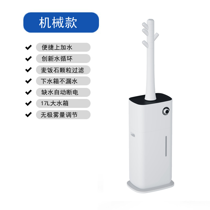 QT-GY2118 普通机械版