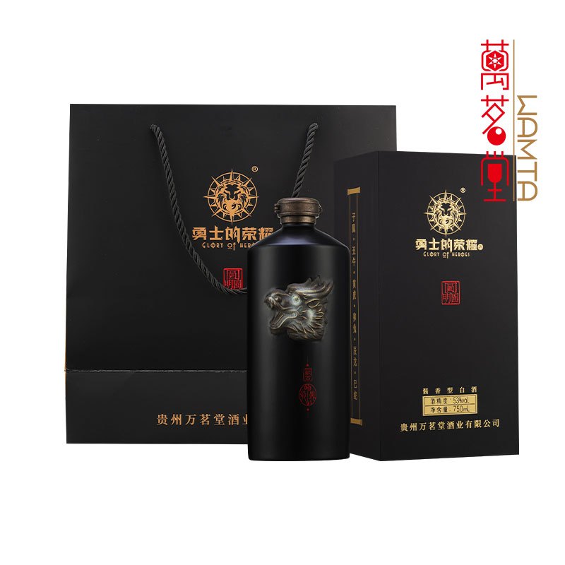 勇士的荣耀十二生肖兽首酒53度酱香型优级白酒750ml*12瓶箱装高端收藏酒