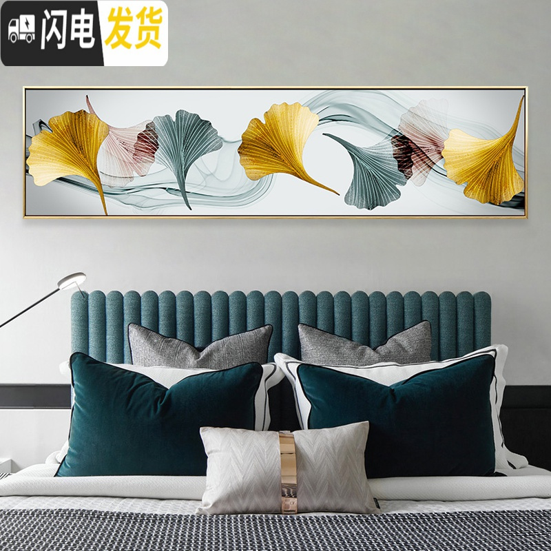三维工匠钻石画满钻石绣金色银杏叶客厅贴钻十字绣2019新款卧室艺 120x34cm满钻全贴/收藏加购/送九钻笔/免费补钻高清大图