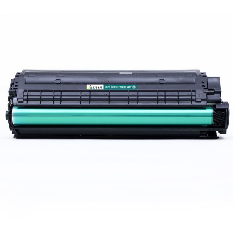 鑫海易达 CE255A 硒鼓适用于惠普500/M525dn/525f等