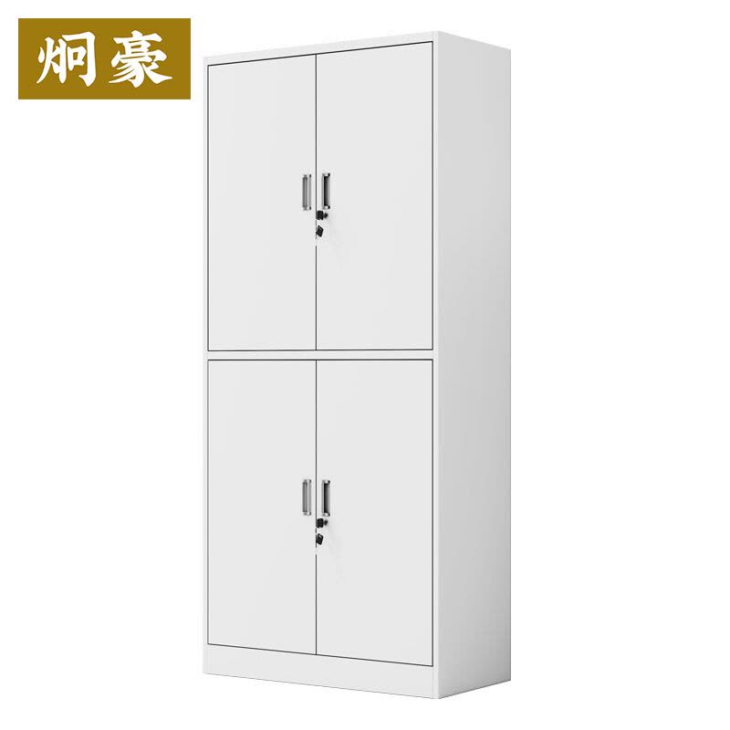 炯豪 文件柜 通双节/台图片