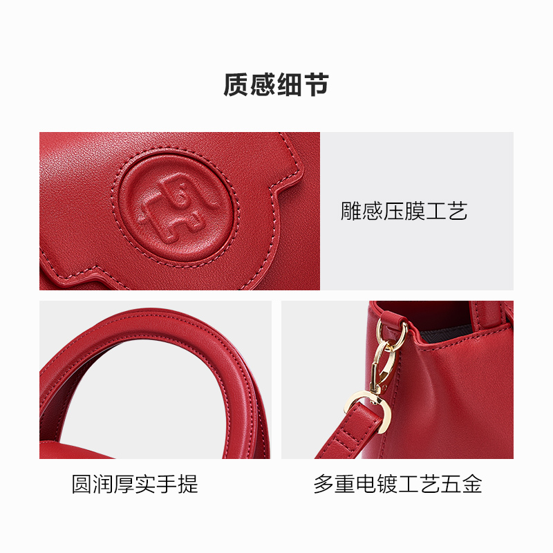 爱华仕新娘婚包真皮女包包2023新款高级感结婚送妈妈手提斜挎包