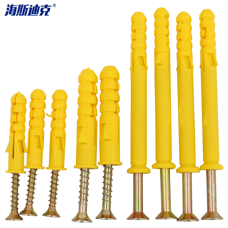 HK-665 小黄鱼塑料膨胀管膨胀螺丝 胶塞螺栓涨塞 自攻螺丝套装 8*100mm 50套
