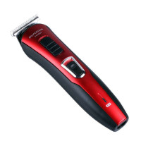 飞科（FLYCO）电动理发器FC5807 充电式电推子 充插两用型 家用发廊 多功能理发器 剃头刀 无水洗