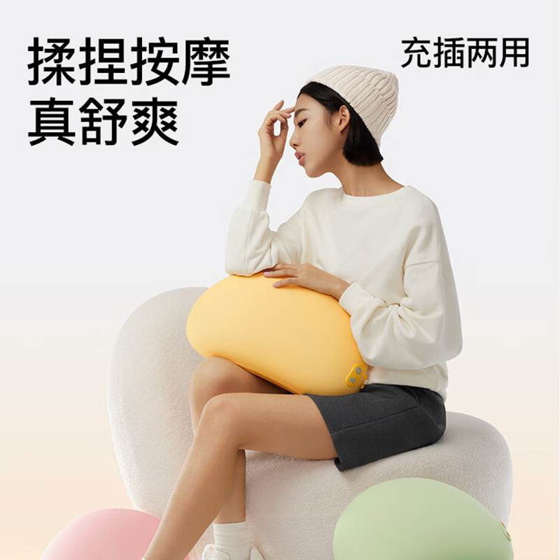 PGG软糖按摩枕W6(单位:台)高清大图