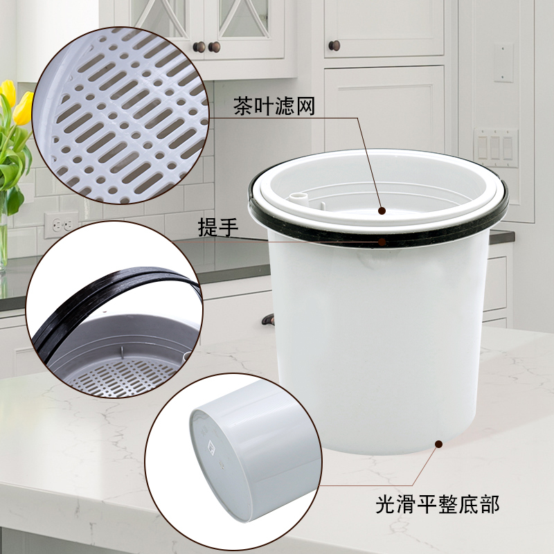 递乐(DiLe)办公室泡茶垃圾桶倒茶叶茶桶废水茶渣桶茶叶渣过滤桶