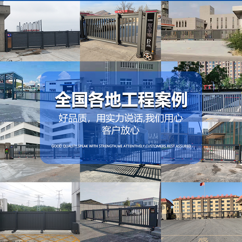 彩鲸(CAIJING)CJ-CP012智能车牌识别学校小区道闸一体机停车场收费管理系统 台高清大图