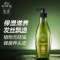 滋源(seeyoung) 无患子保湿滋养洗发水套装265ml*2