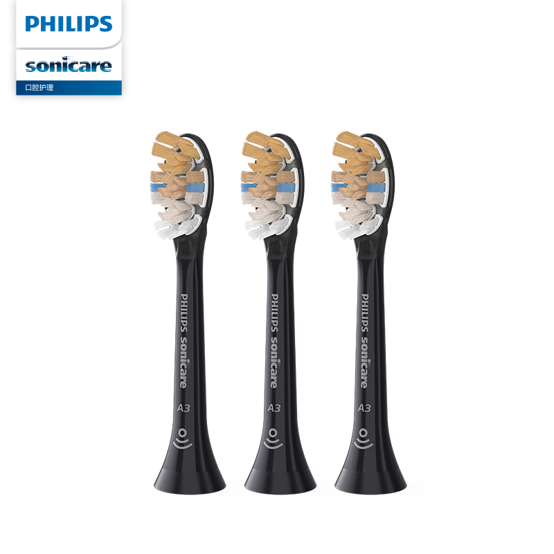 飞利浦(Philips)电动牙刷头 3支装尊享多效合一 适配HX9996等 黑色HX9093/96