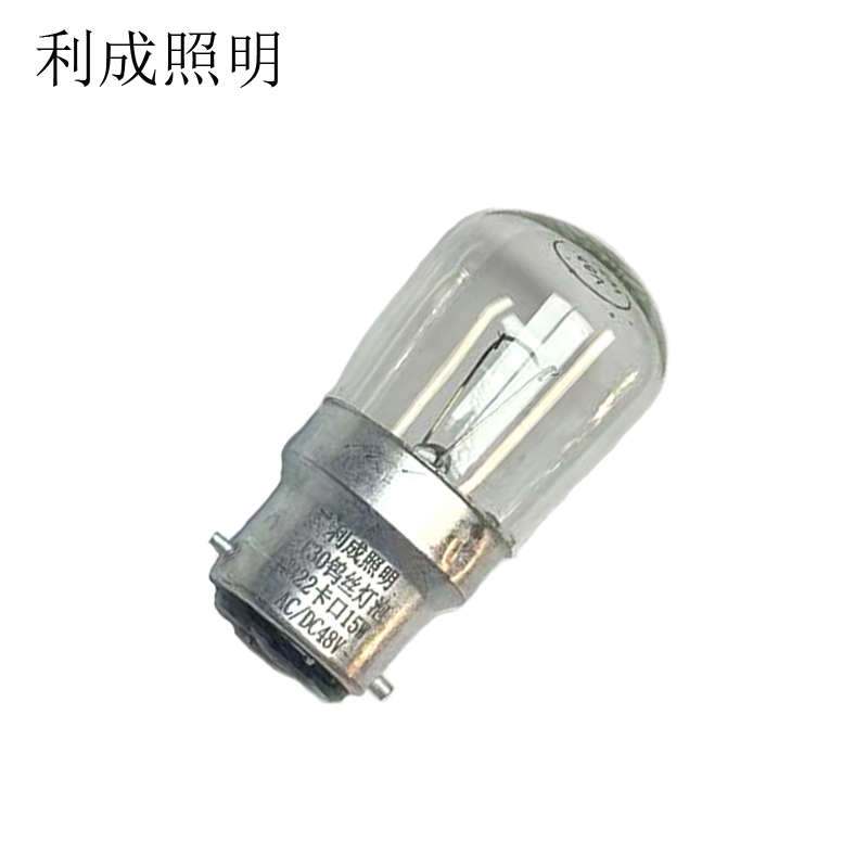 利成照明 T30钨丝灯泡 B22卡口15W 10个/盒高清大图