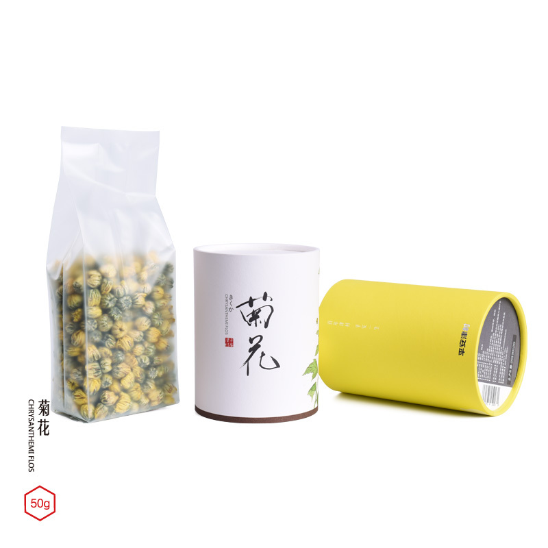 平安津村 菊花 菊花片 胎菊 浙江桐乡菊花 道地原材 50g罐装 桐乡菊花 50g罐装菊花