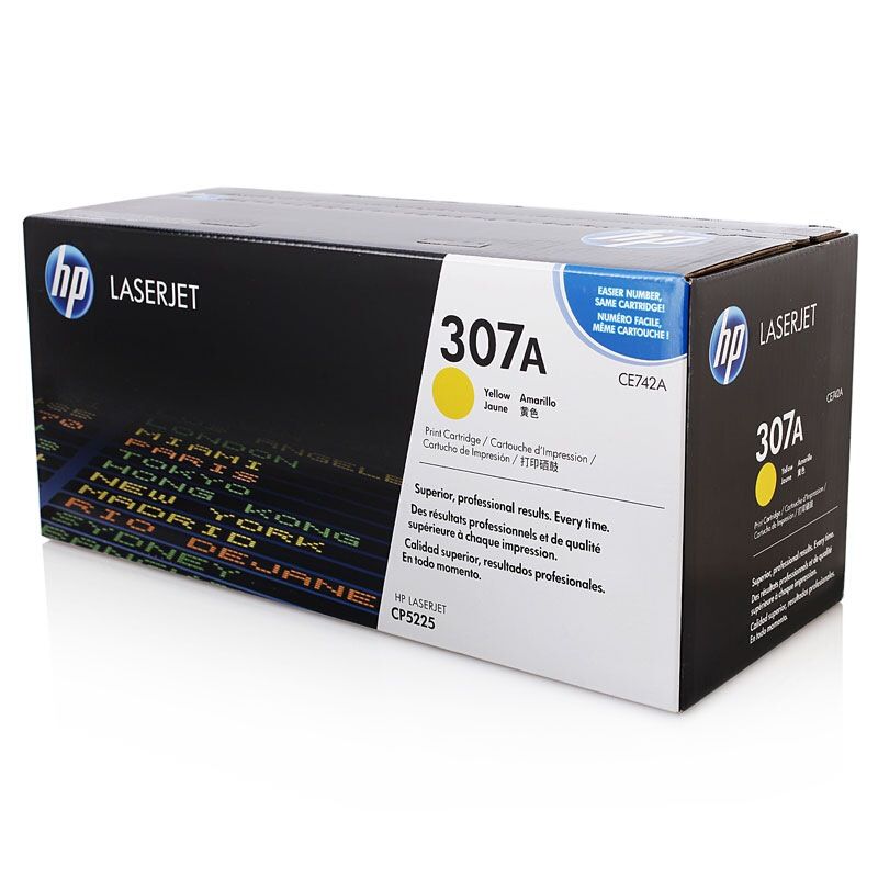 惠普(HP)CE742A 黄色硒鼓 307A(适用LaserJet CP5225 CP5225n CP5225dn)高清大图