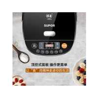 苏泊尔(SUPOR) SF40HC735 IH电磁智能电饭锅