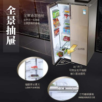 【苏宁优品】Casarte卡萨帝冰箱 对开门冰箱 风冷无霜 干湿分储家用嵌入式双开门冰箱 智能WIFI电冰箱