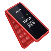 飞利浦 PHILIPS E256S 炫酷红 双屏翻盖 大屏大字 长待机 移动联通2G 双卡双待 老人手机 学生备用功能机