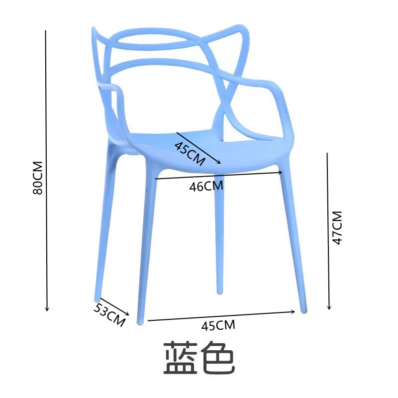 鑫环境 北欧艺术靠背凳子塑料餐桌椅成人现代简约家用户外创意高清大图
