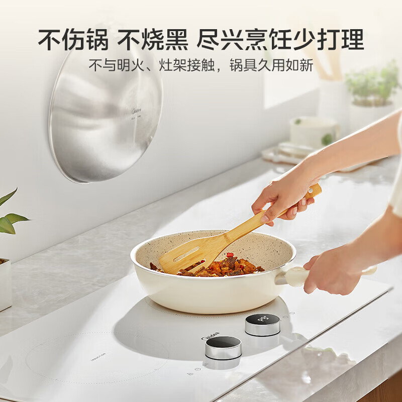 美的(Midea)双灶电磁炉电陶炉大功率3500W火锅炉烧水多功能轻薄机身定时预约 MC-DZ35W5-111高清大图