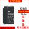 4V4AH电子秤电池[无赠品] 电子秤电池专用4v4ah5ah台秤电子称通用免维护蓄电池6v儿童车电瓶