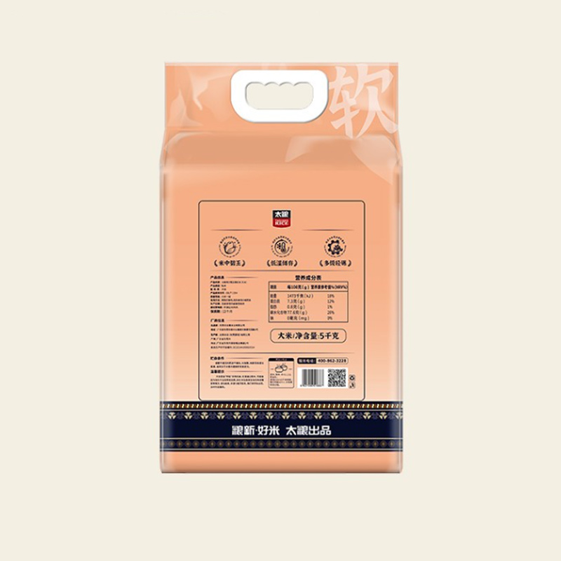 太粮(TAILIANG) 南方甄选香软米5kg高清大图