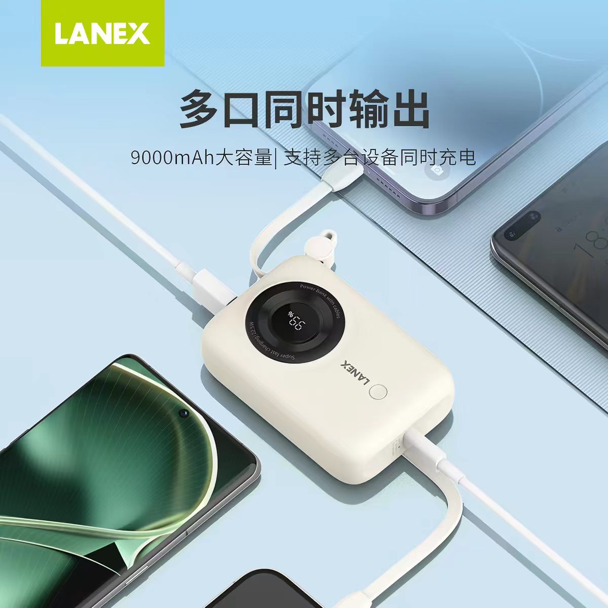 RECCI锐思 移动电源 型号 N11 容量10000mAH (蓝色)高清大图