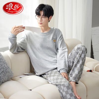 浪莎(LangSha)男士睡衣男春秋冬季圆领套头家居服套装宽松大码可外穿两件套 灰色格纹 XXL