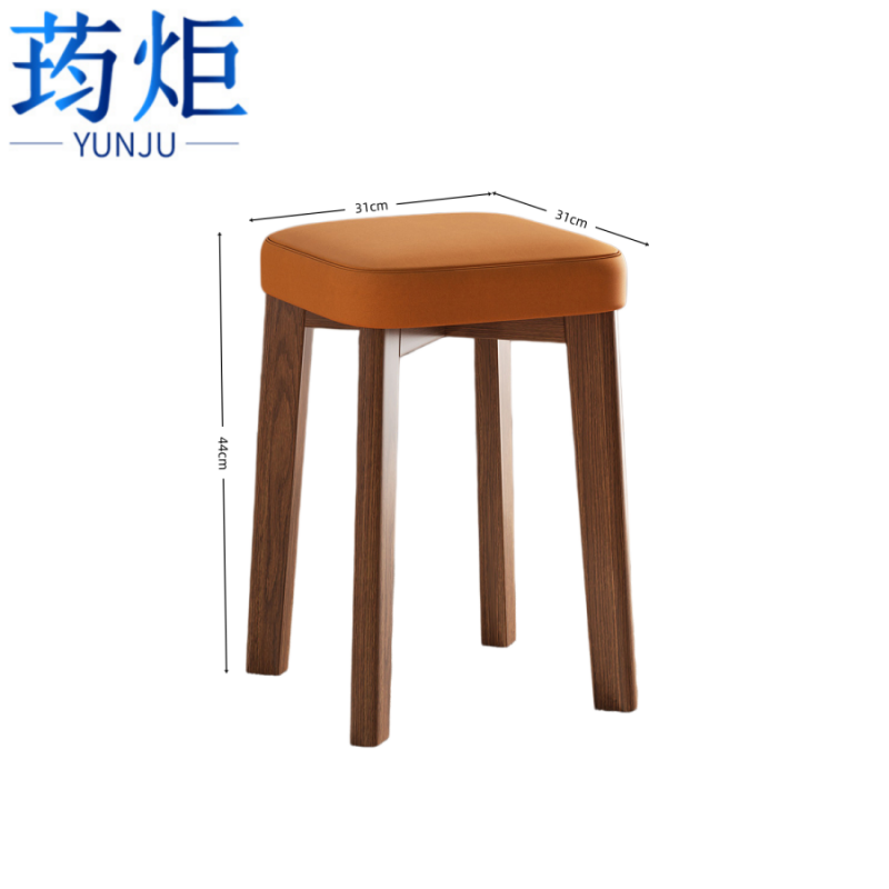 荺炬凳子 胡桃色+橙色个