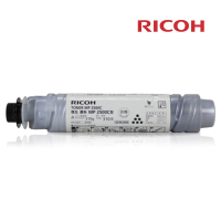 理光(RICOH) MP2500C 碳粉墨粉碳粉盒 适用理光MP2500/MP2500LN