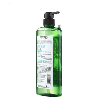丝蕴(SYOSS)菁萃水润洗发露750ml