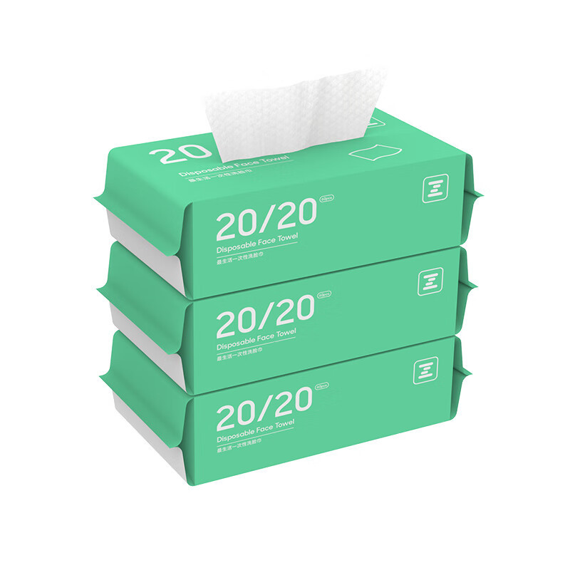 最生活 一次性洗脸巾 60张/包 加厚加大洁面巾 20*20cm A-1212 3包